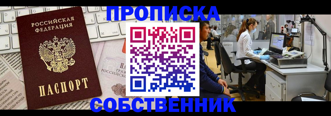 форма 3 в Ненецком АО